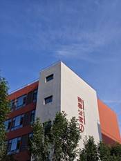 说明: 310_13_IMG_20250610_185416