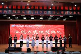 说明: 8M7A7419