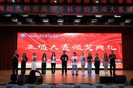 说明: 8M7A7465